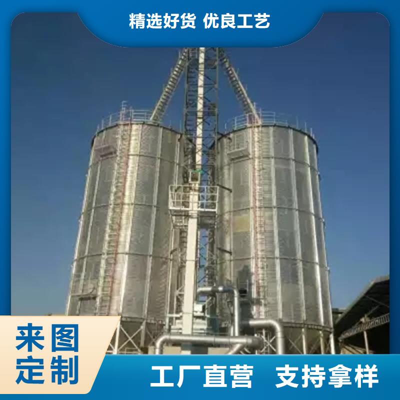 有現(xiàn)貨的裝配式錐底鍍鋅鋼板倉(cāng)經(jīng)銷商