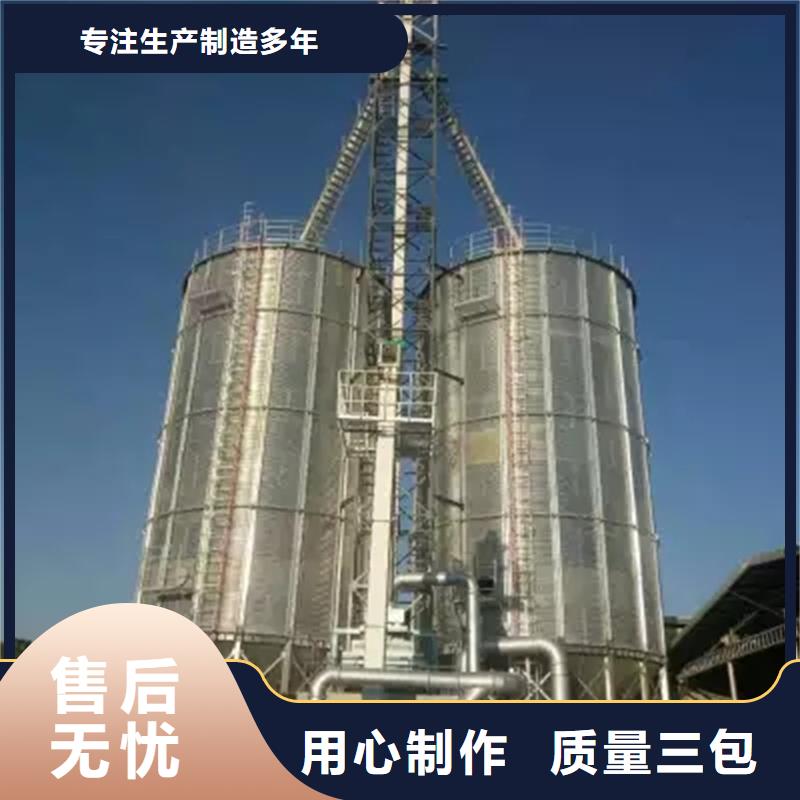 玉米豆類裝配式鋼板倉品質(zhì)商家