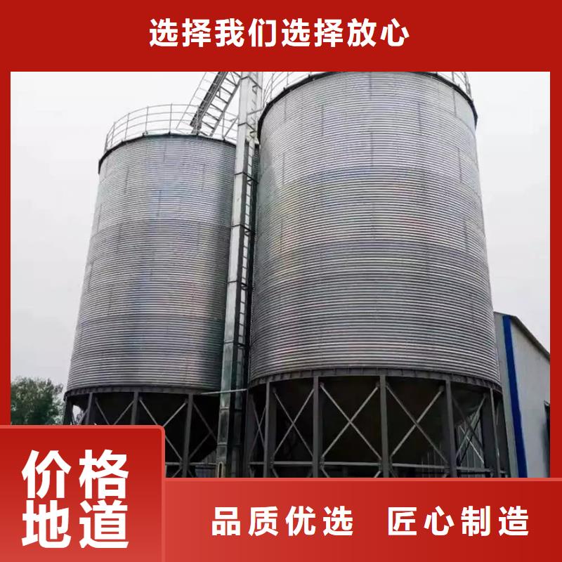 镀锌装配式钢板库厂家数十年行业经验