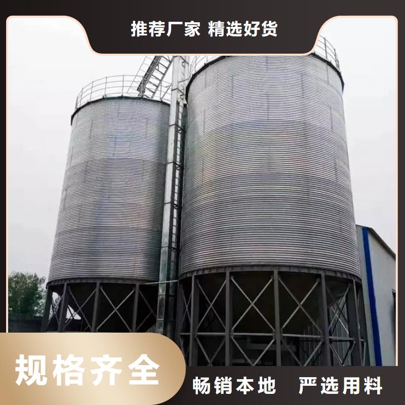 采購裝配式立筒倉必看-售后保證