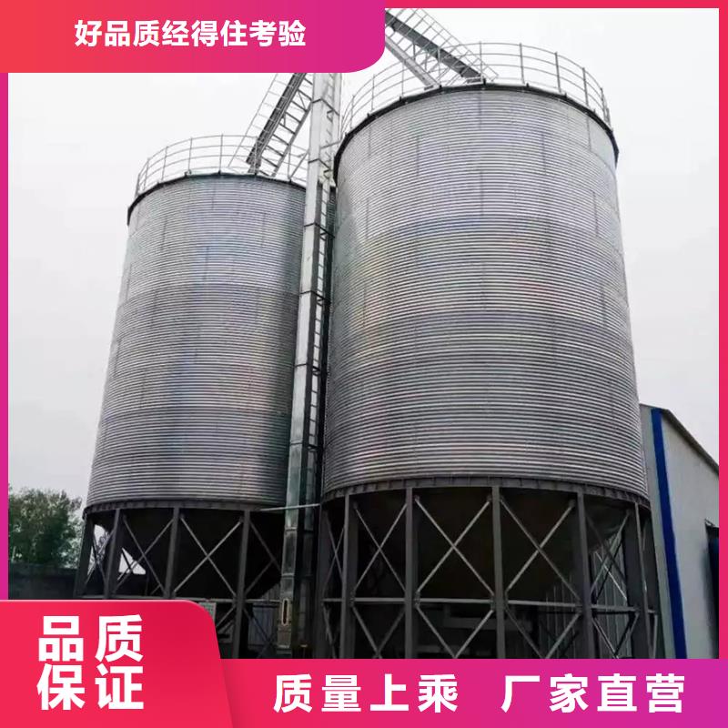 糧食立筒倉(cāng)質(zhì)檢合格