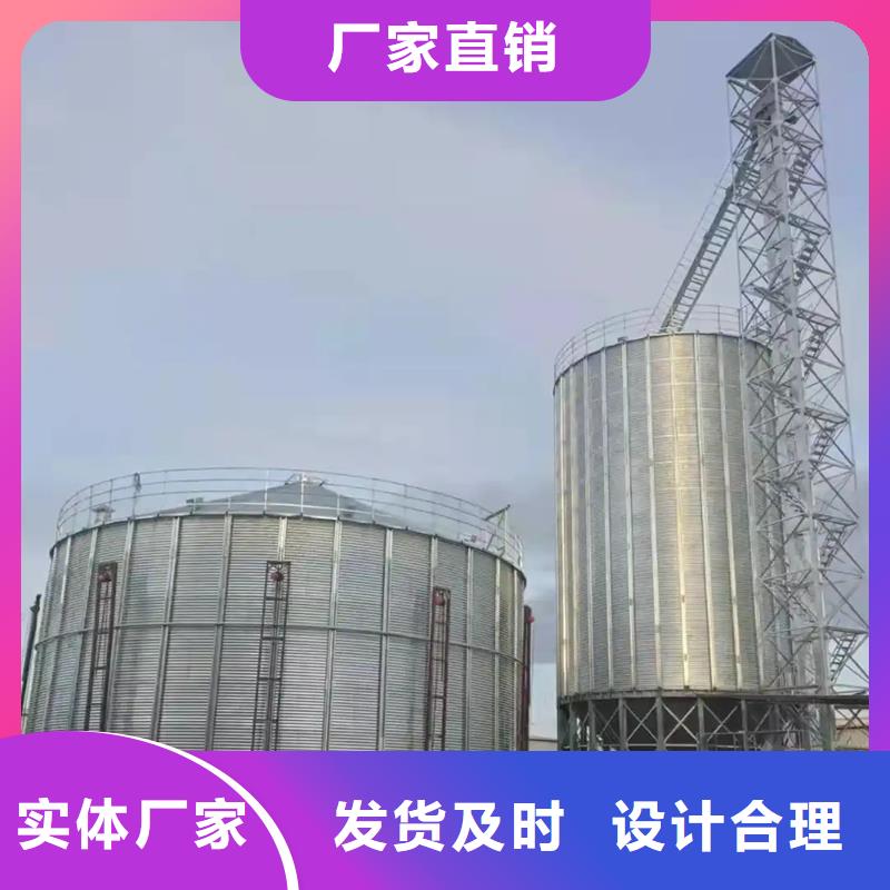2025質(zhì)量可靠##小麥裝配式鋼板倉##廠家批發(fā)