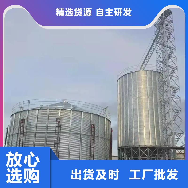 農(nóng)作物風(fēng)干倉全國送貨