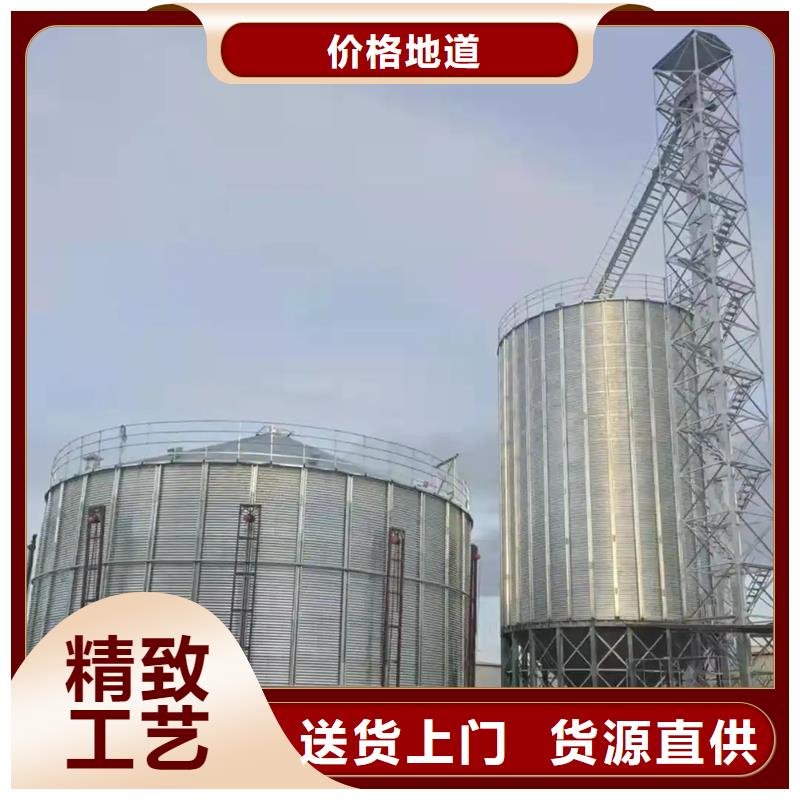 定做大型糧食存儲設備的生產廠家