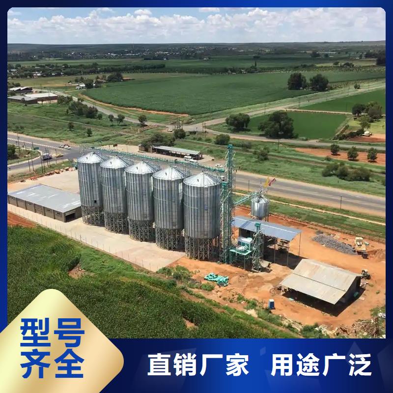 大型立式粮食筒仓价格_大型立式粮食筒仓