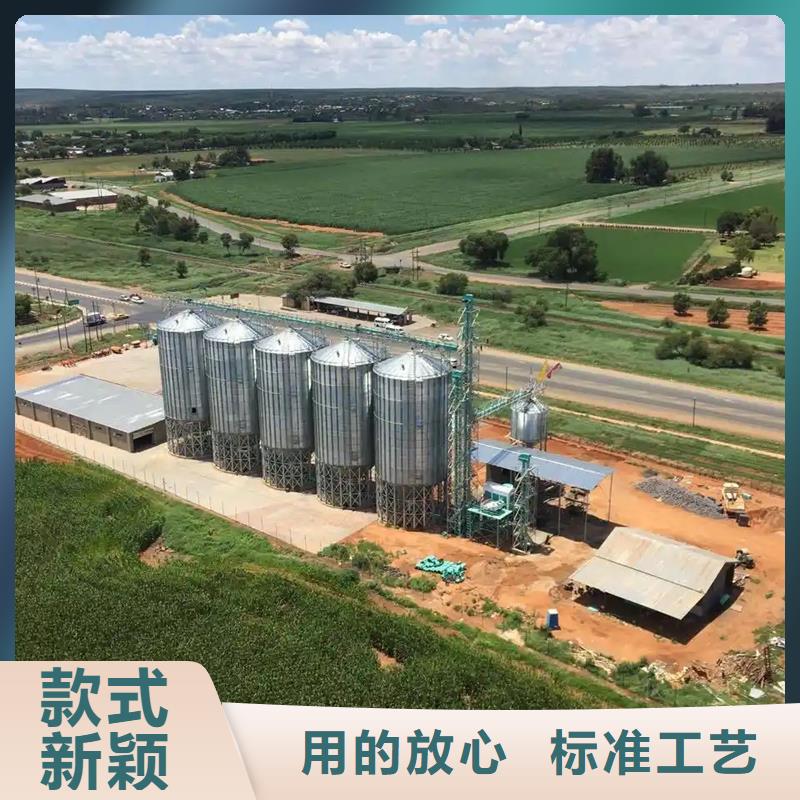 粮食仓储设施-粮食仓储设施现货