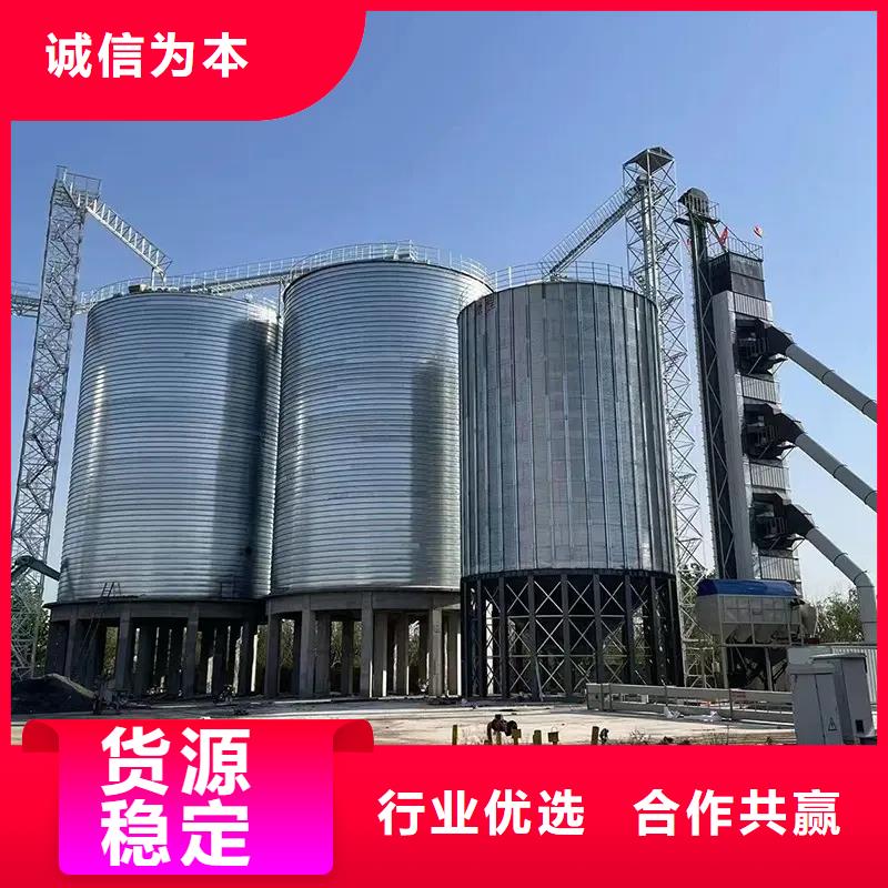 大型立式糧食筒倉(cāng)公司地址
