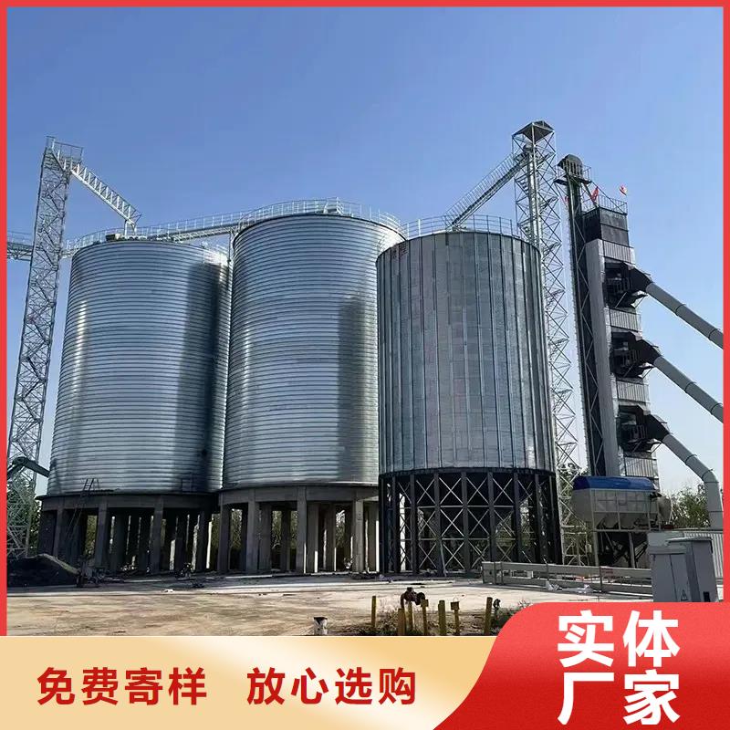 粮食储存罐-来电咨询