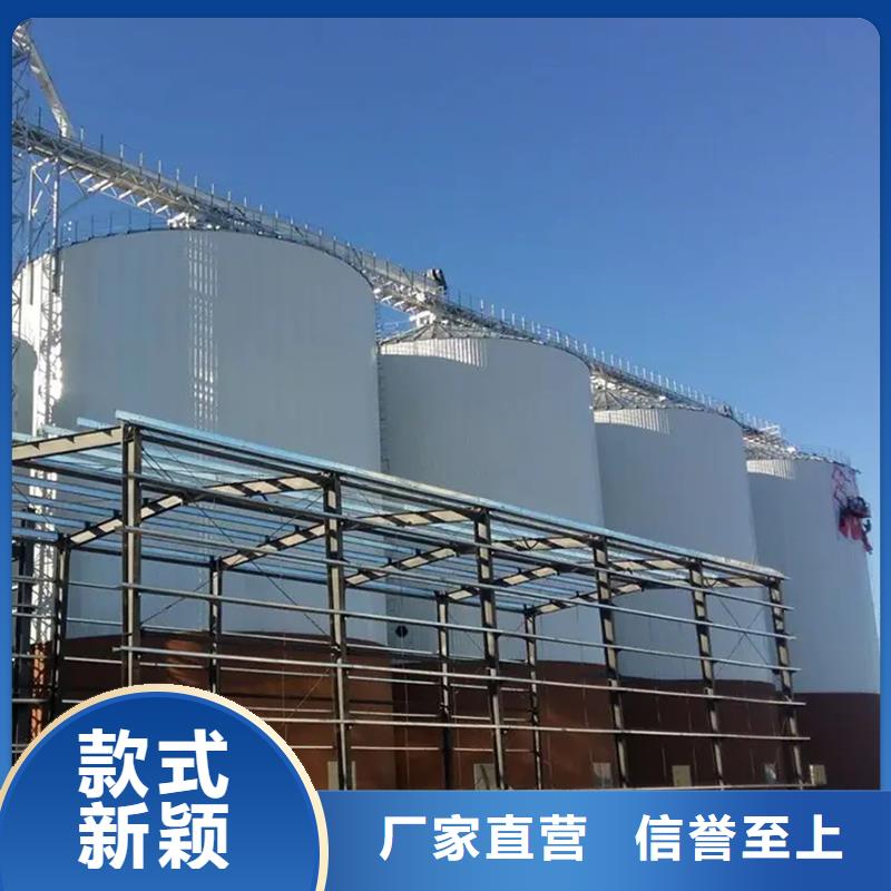 农用装配式钢板仓-农用装配式钢板仓可信赖