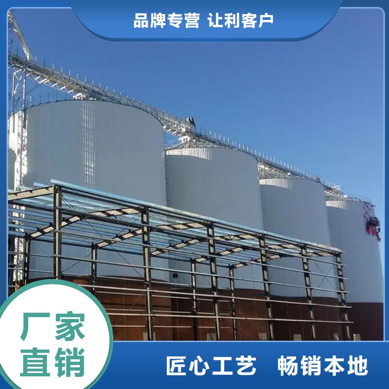 規(guī)格全的裝配式料倉品牌廠家