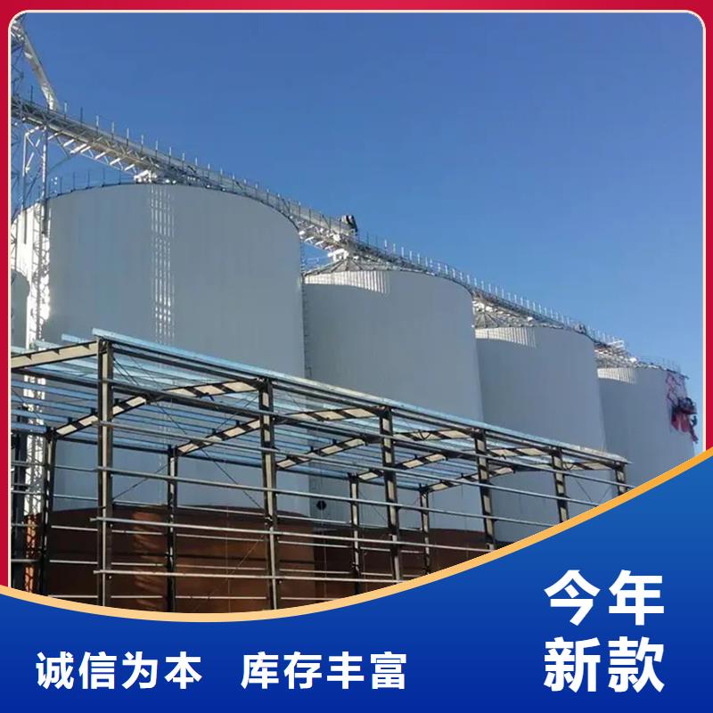 装配式钢板仓存储仓企业-大厂直销
