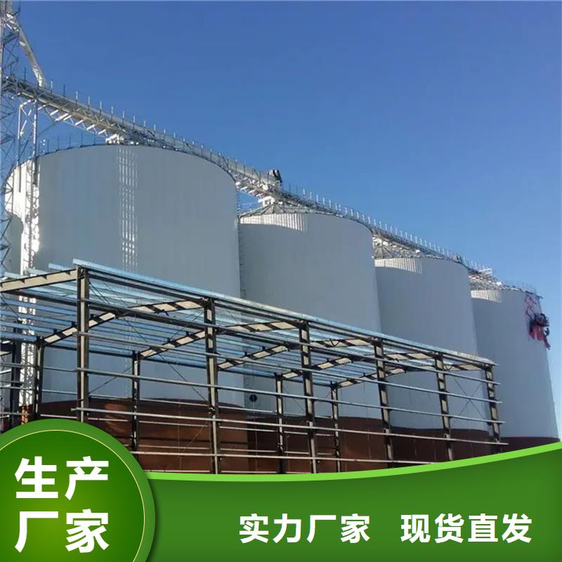 储粮筒仓生产厂家欢迎订购