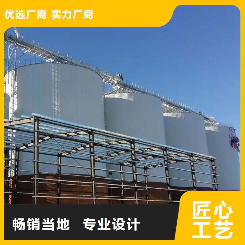 糧食成品倉可零售