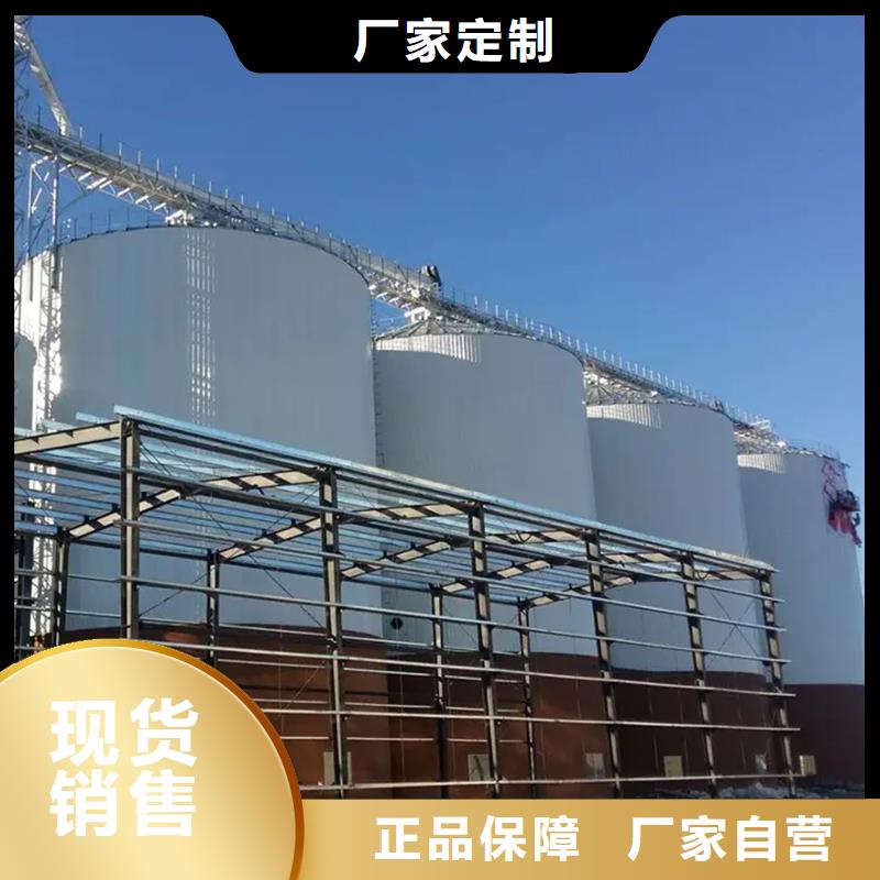 優(yōu)惠的小糧倉鋼板倉供應(yīng)商