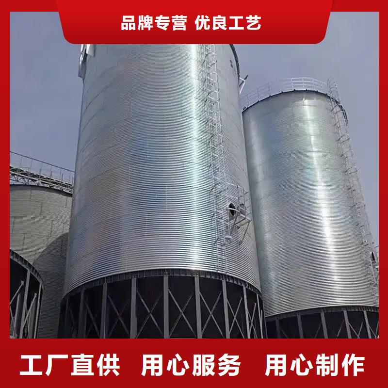 質(zhì)量優(yōu)的糧食倉儲設(shè)備現(xiàn)貨廠家