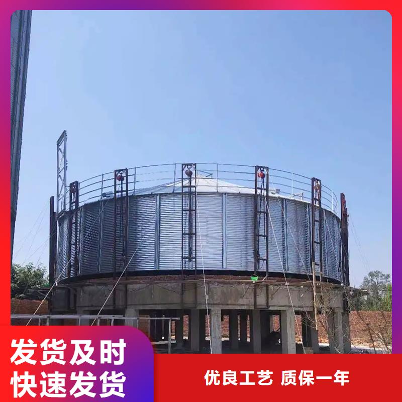 小型储粮钢板仓厂家-定制