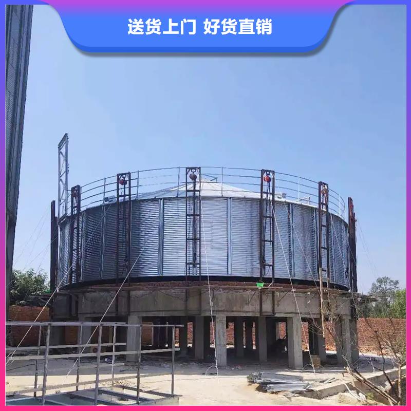 装配式粮食钢板仓厂家，放心之选