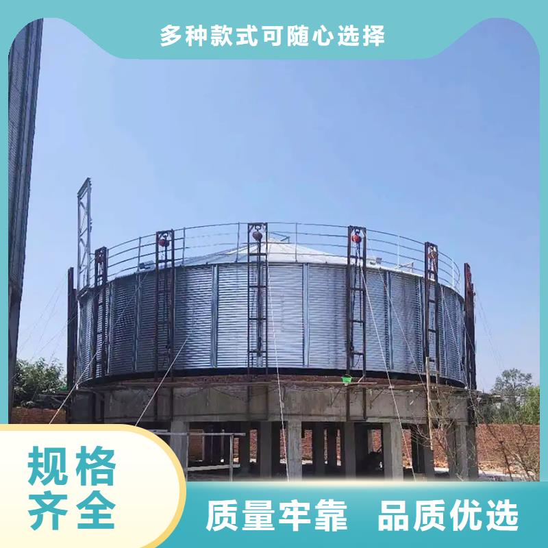 的养殖业仓储料塔厂家