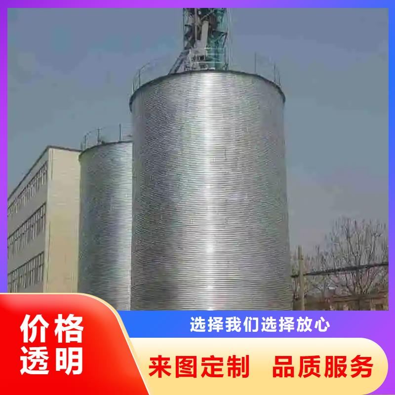 #农用装配式钢板仓#供应商