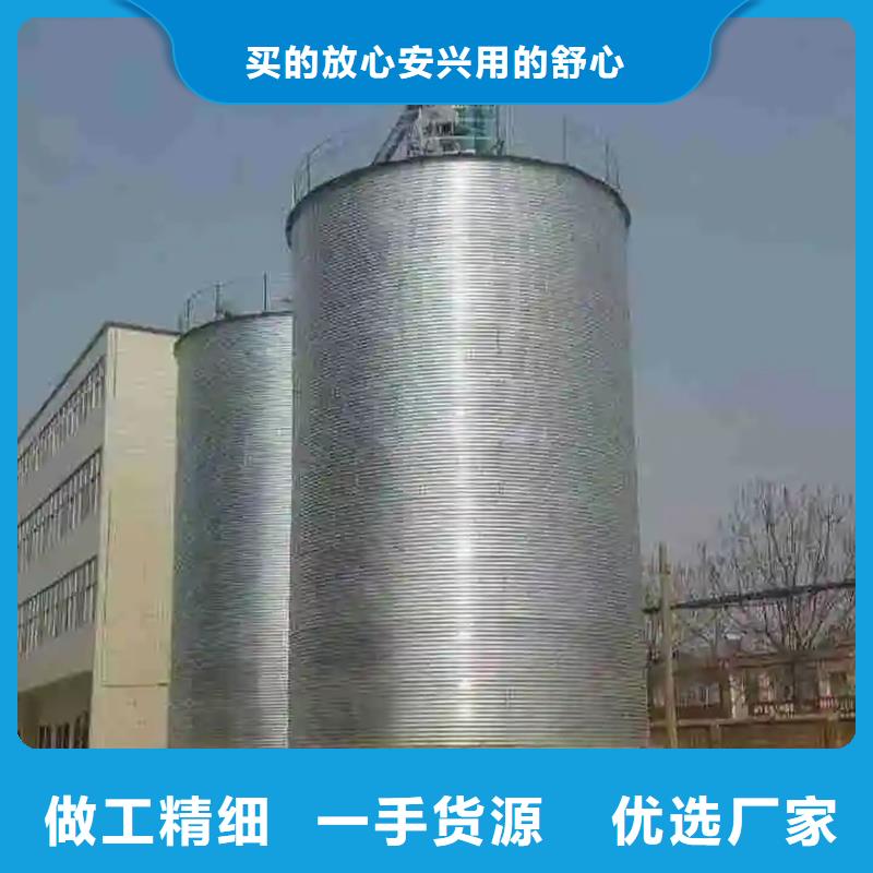 農(nóng)用裝配式鋼板倉、農(nóng)用裝配式鋼板倉廠家-價(jià)格合理