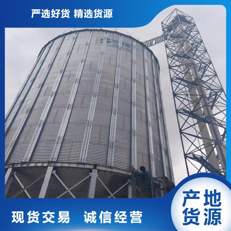 小型钢板仓储存仓商家
