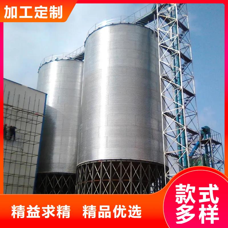 飼料倉(cāng)廠家銷(xiāo)售熱線