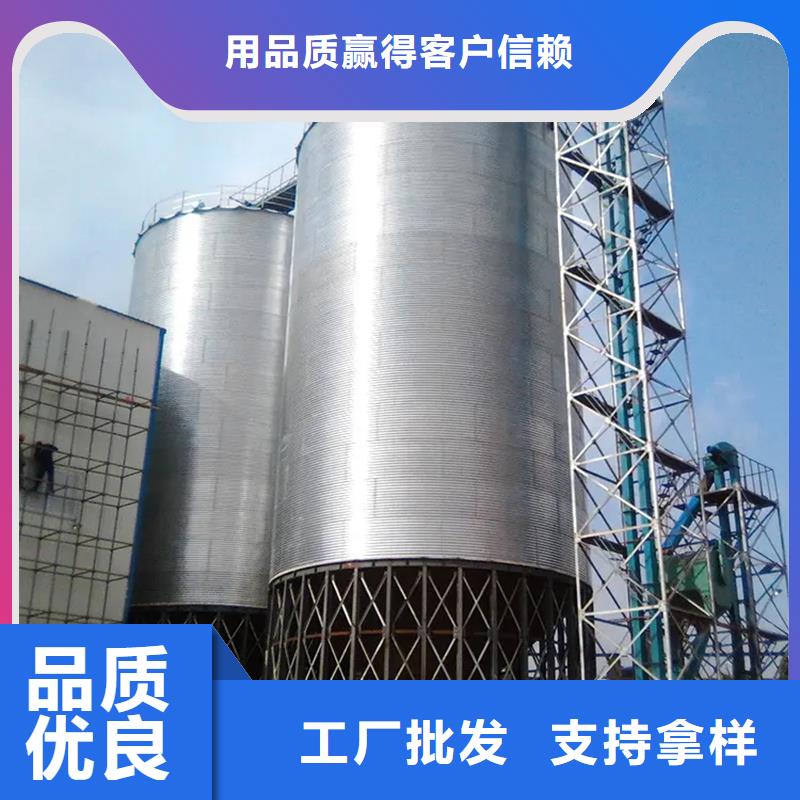 立筒装配式钢板仓厂家直发