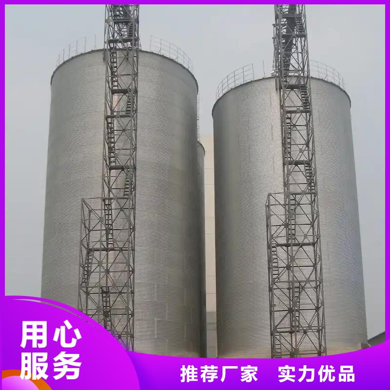 值得信賴的稻谷裝配式鋼板倉廠家