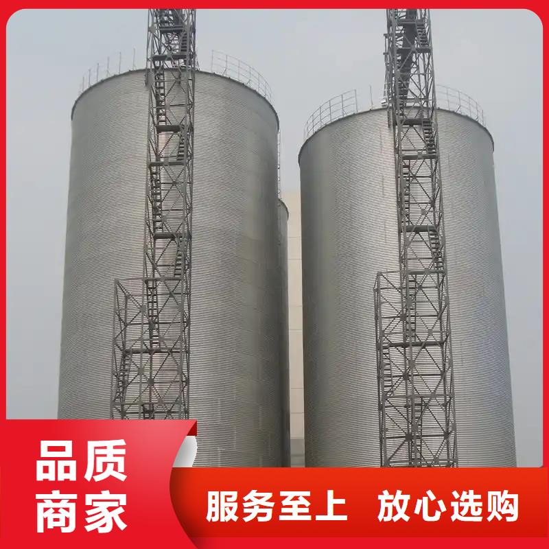供應(yīng)批發(fā)小麥裝配式鋼板倉-保量