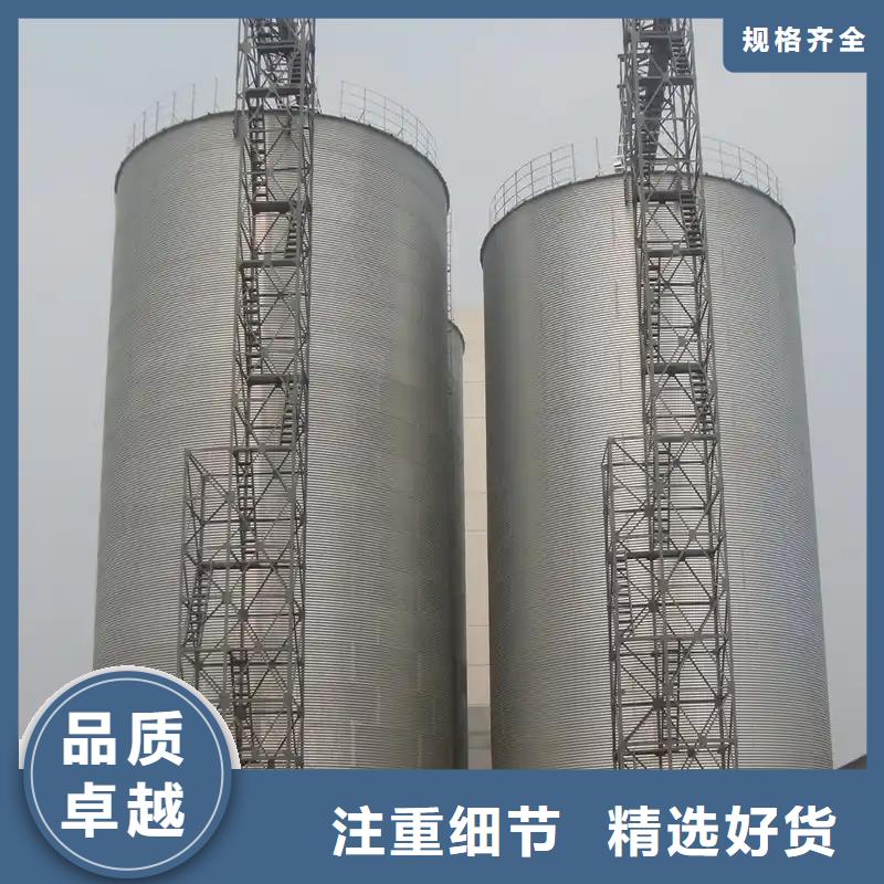 800噸玉米鋼板倉(cāng)信譽(yù)為重