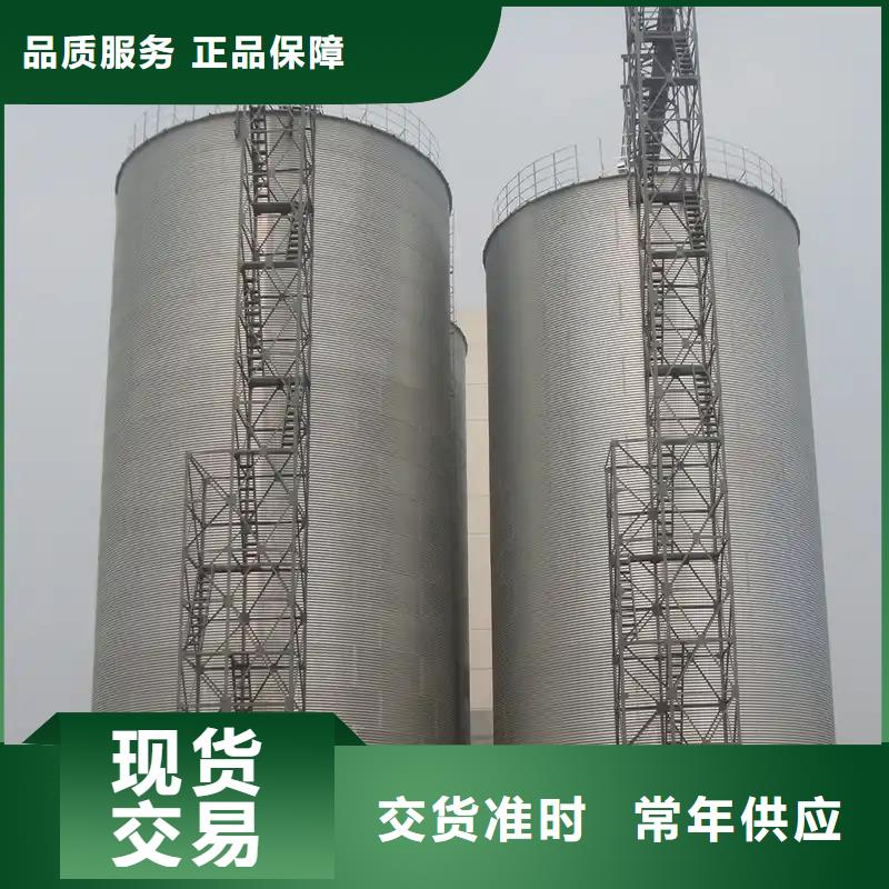 粮食储存仓厂家，价廉