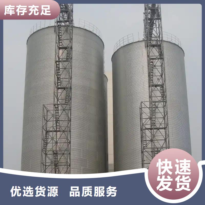 優(yōu)選：700噸玉米鋼板倉(cāng)批發(fā)商