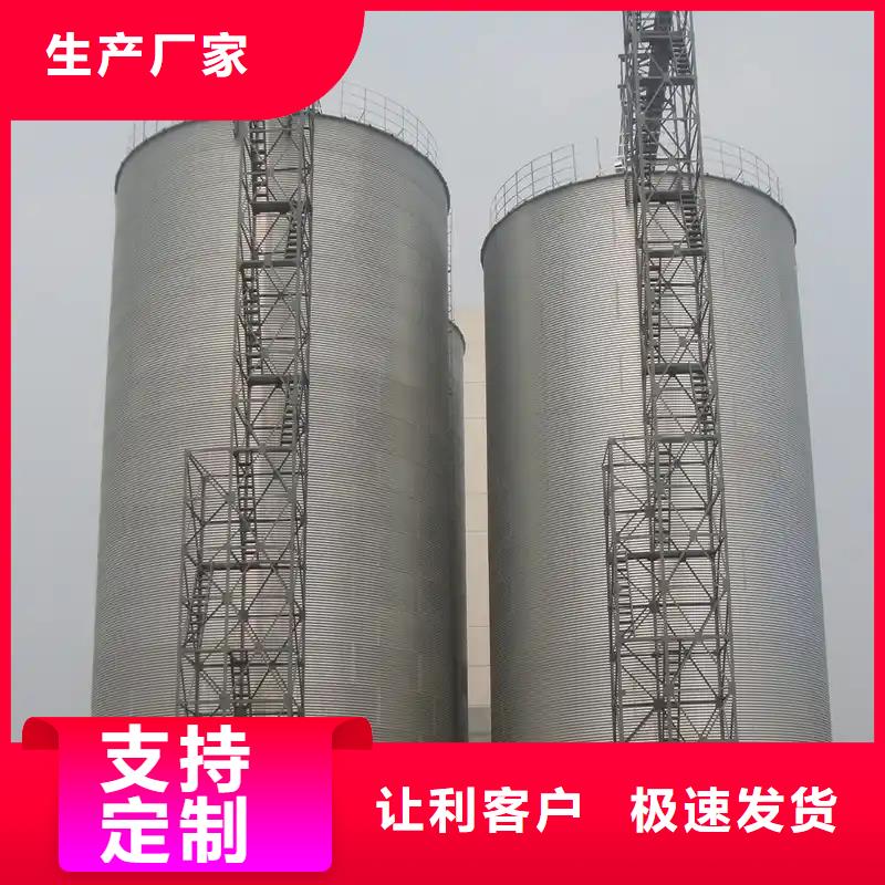 立式玉米鋼板倉大量現(xiàn)貨