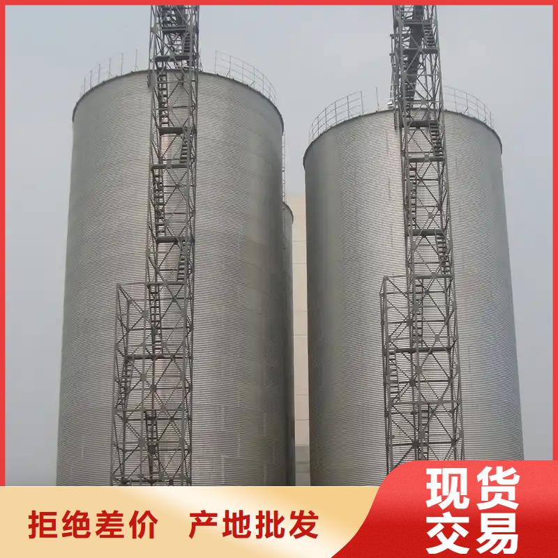 【裝配式糧食存儲倉廠家】_裝配式糧食存儲倉價格
