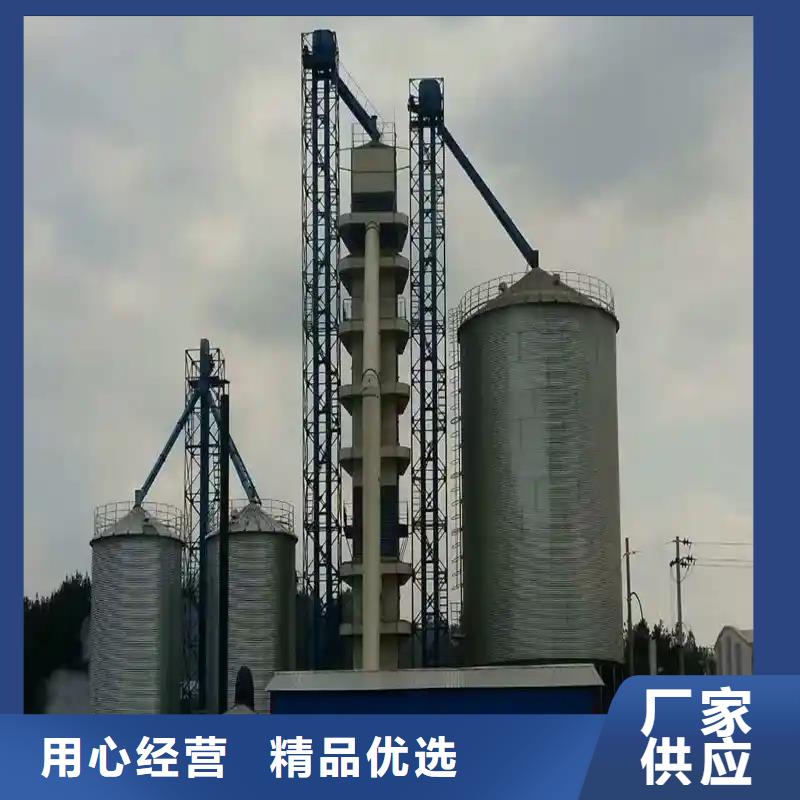 1000噸裝配式糧食倉多重優(yōu)惠