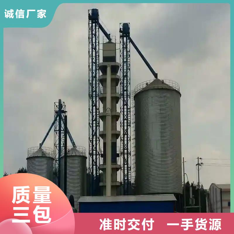 農(nóng)用裝配式鋼板倉廠家地址