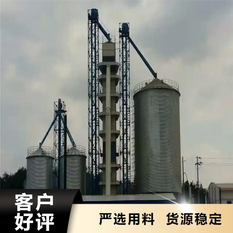 小型儲糧鋼板倉生產(chǎn)技術(shù)精湛
