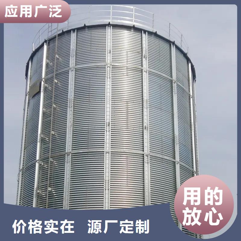 裝配式糧食筒倉(cāng)施工廠家