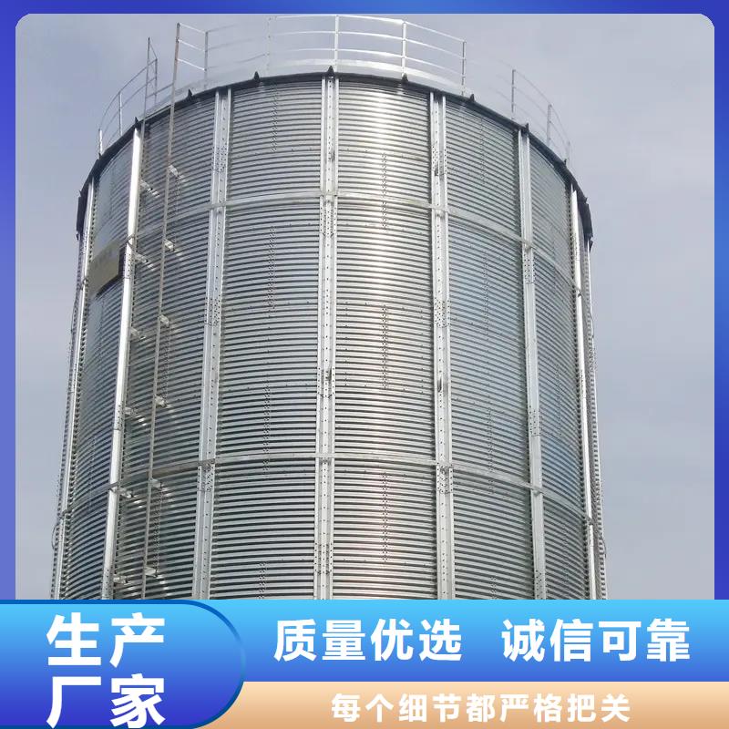 糧食裝配式鋼板倉工藝精良