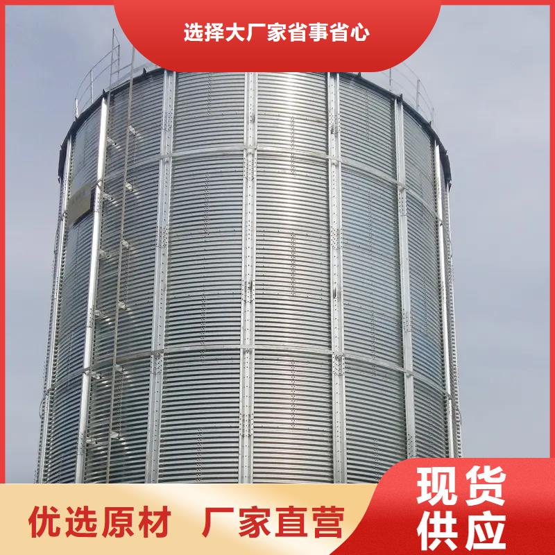 400吨玉米钢板仓厂家诚信经营