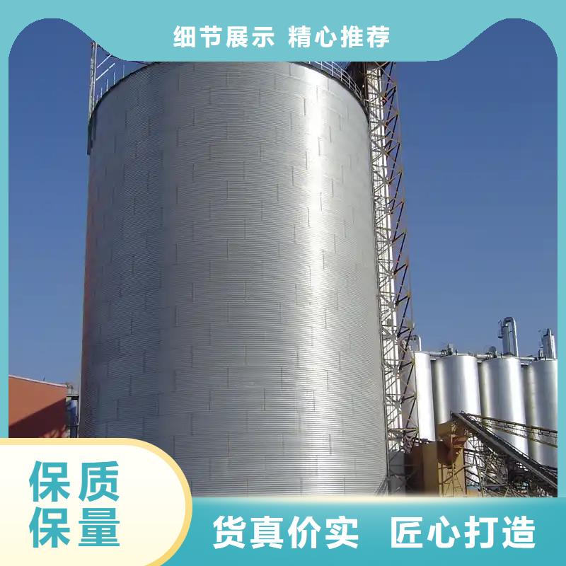 實力雄厚的裝配式鋼板倉生產(chǎn)廠家
