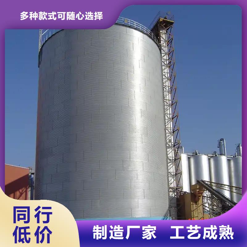 立式裝配鋼板庫_本地企業(yè)放心選擇