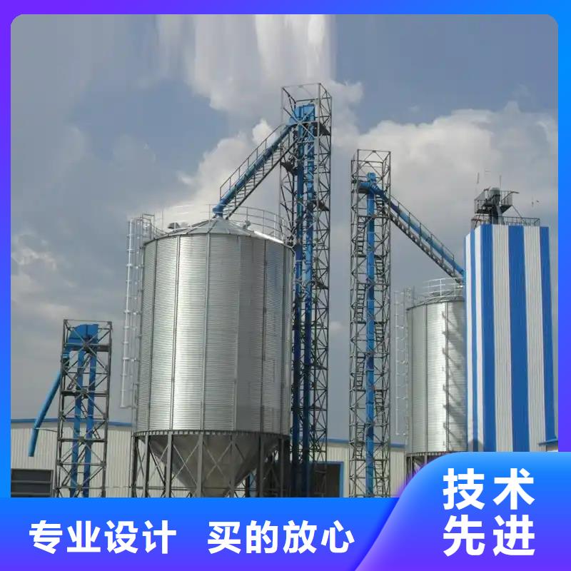 粮食仓储设施、粮食仓储设施厂家直销_大量现货