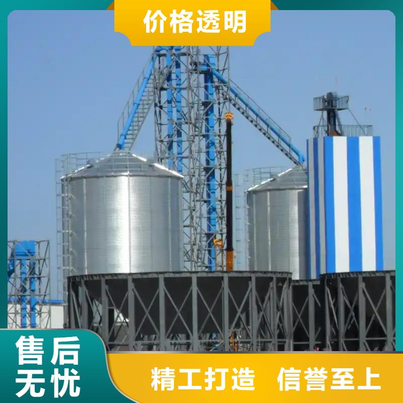 省心：稻谷裝配式鋼板倉生產(chǎn)廠家