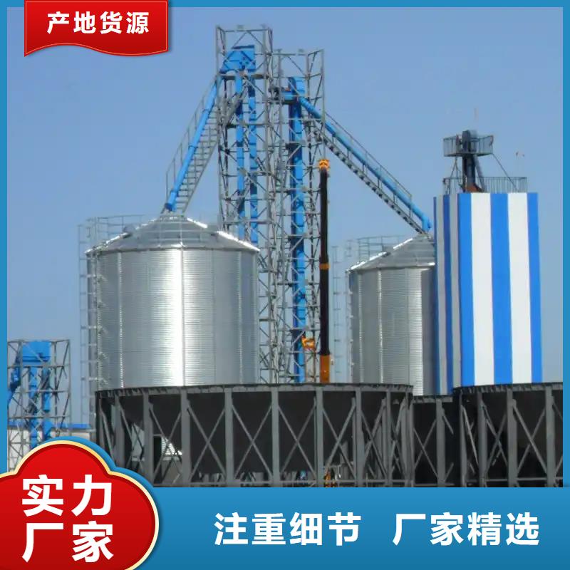 玉米裝配式鋼板倉生產(chǎn)廠家有樣品