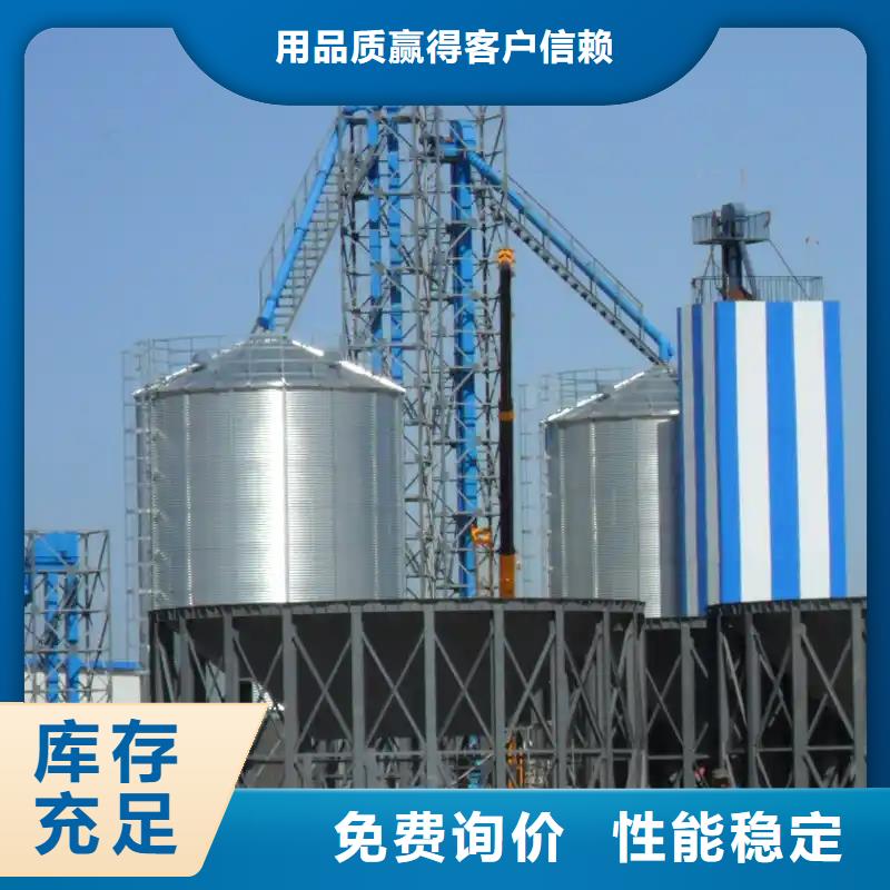 供應(yīng)批發(fā)玉米儲存罐-保質(zhì)