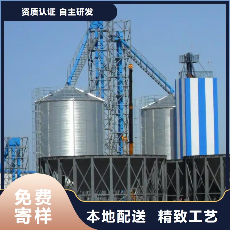玉米立筒仓_玉米立筒仓厂家