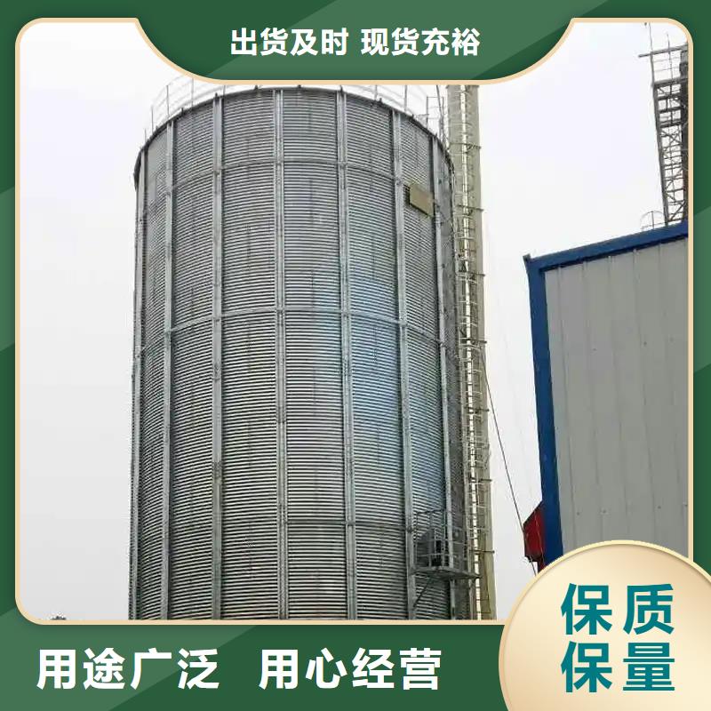 玉米豆類裝配式鋼板倉批發(fā)選購