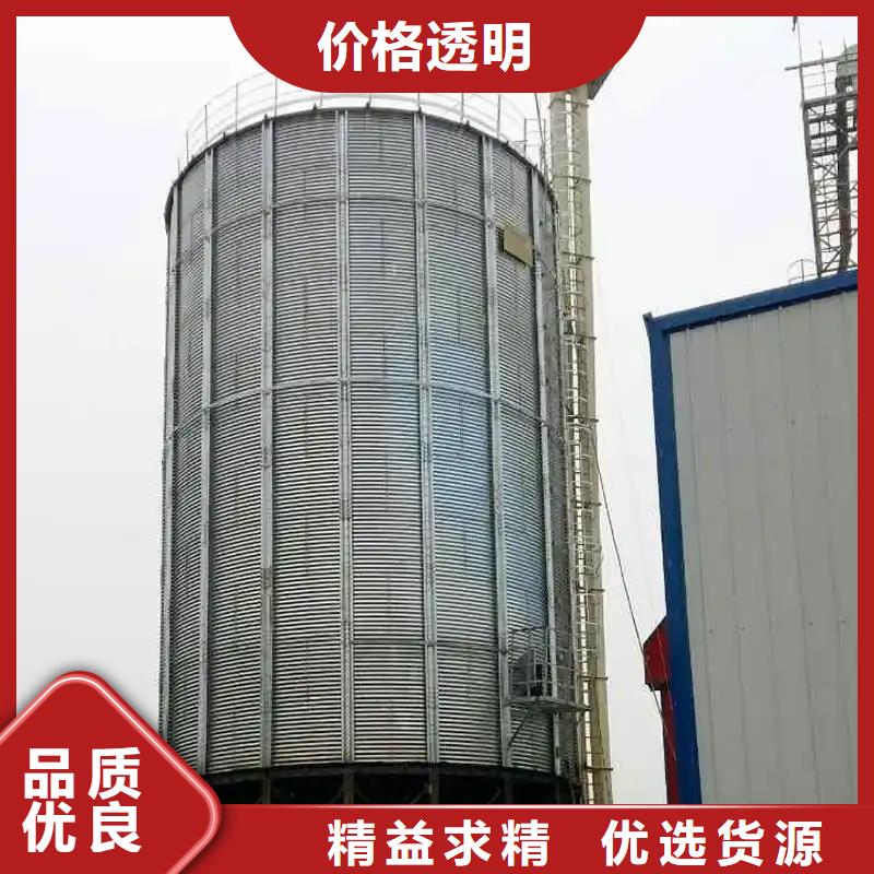 600吨玉米钢板仓特点