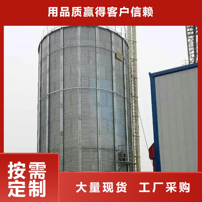 實(shí)力雄厚的糧食鋼板倉(cāng)廠家
